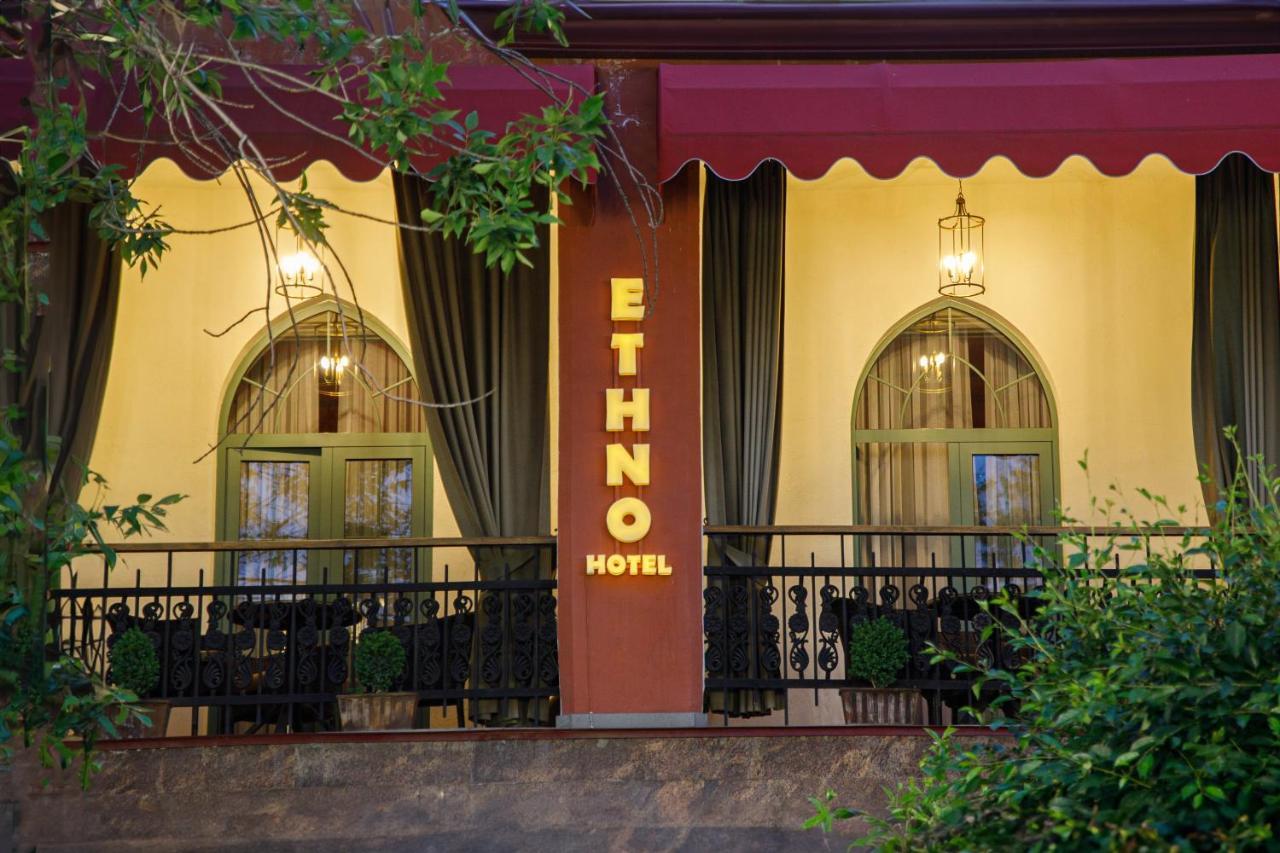 Boutique Ethno Hotel 久姆里 外观 照片